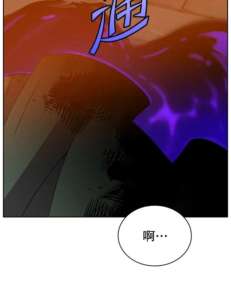 127.王妃自杀58