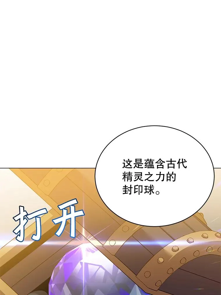 134.查看污染情况101
