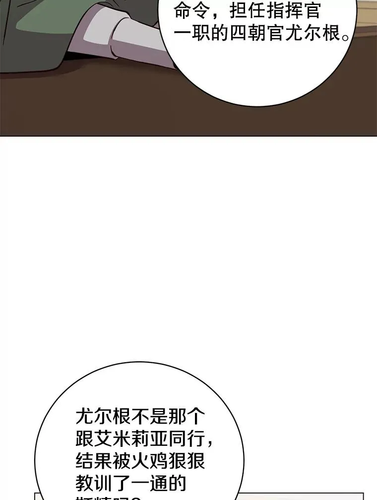 180.开战7