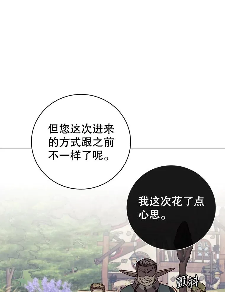 133.交易被拒62