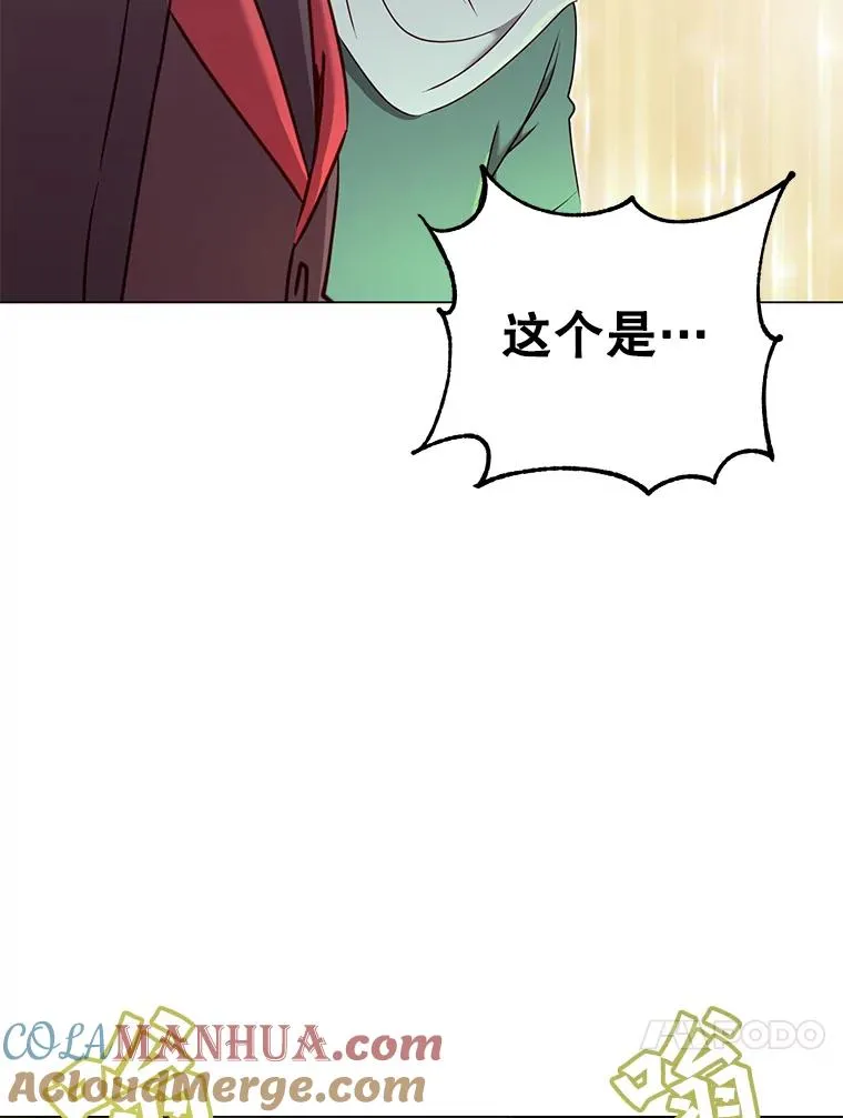 36.开垦土地92