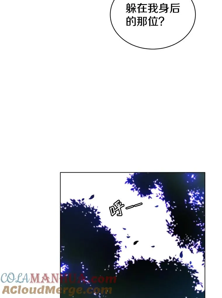 6.穴道循环48