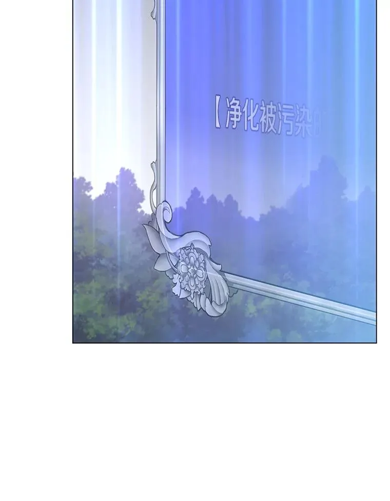 168.点醒爱丽丝101
