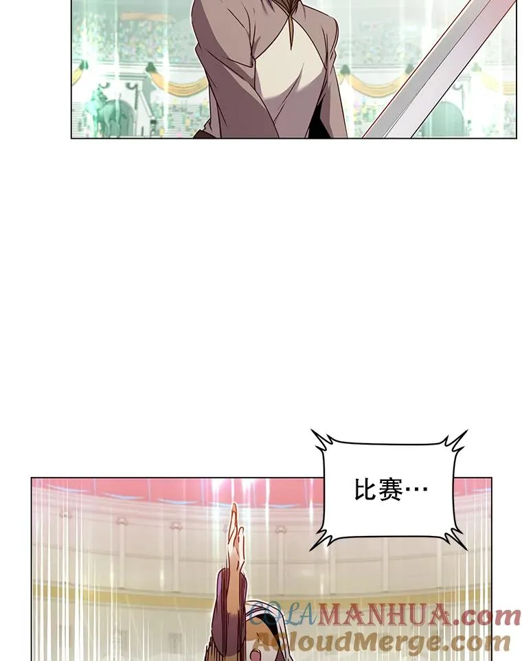 18.剑术大会36