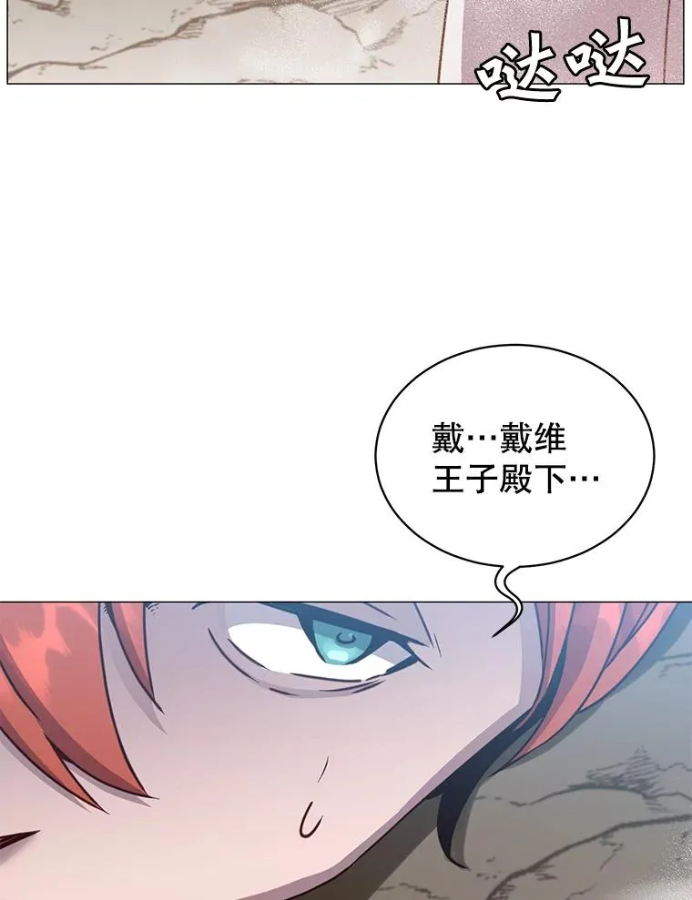67.灵顿伯爵101