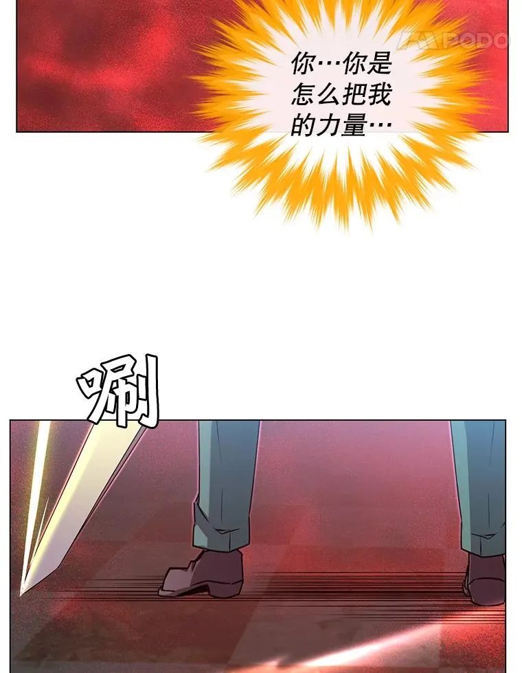 23.神剑81