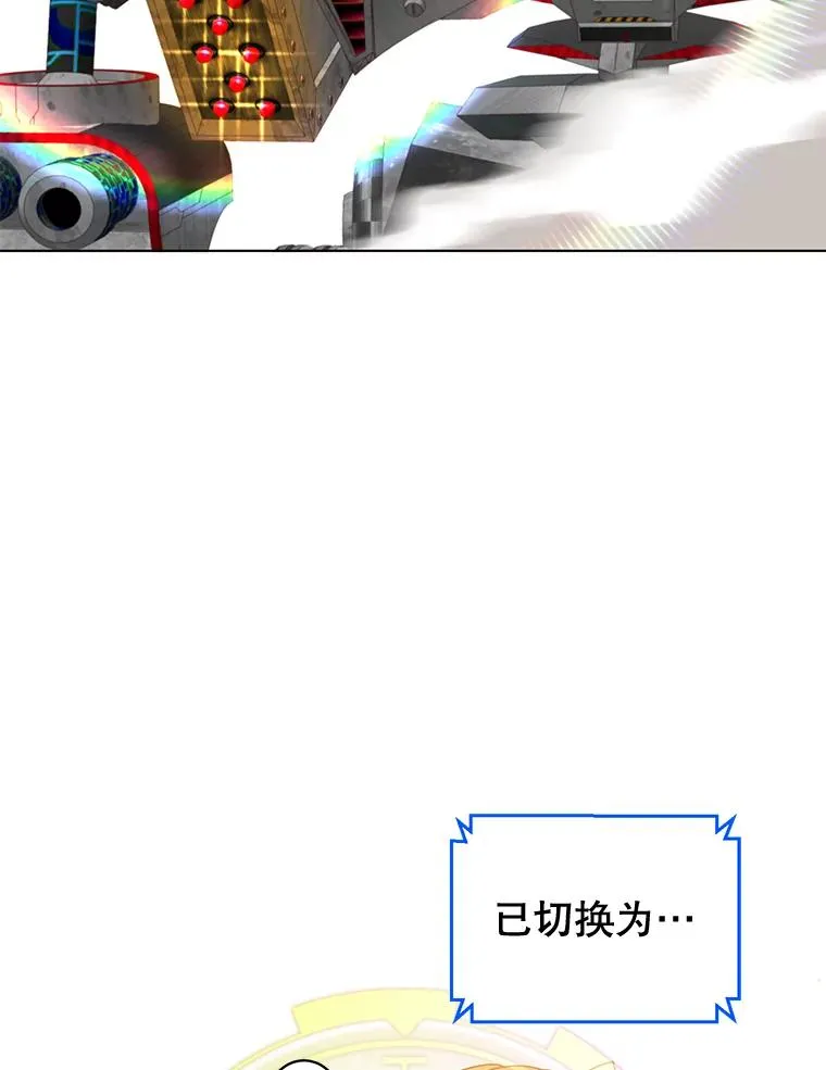 76.对决37