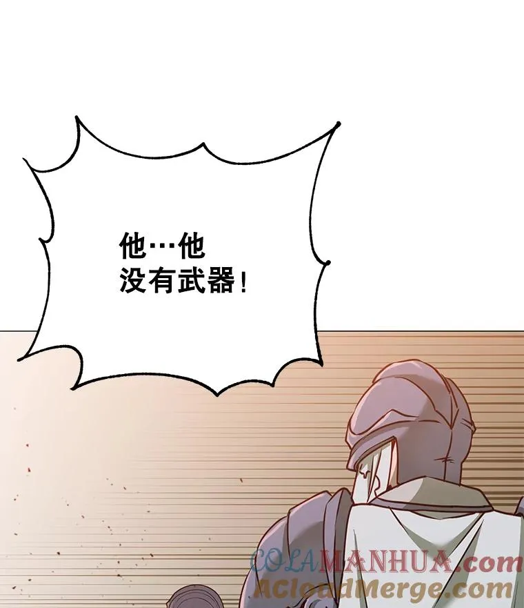 65.云璃被绑架116