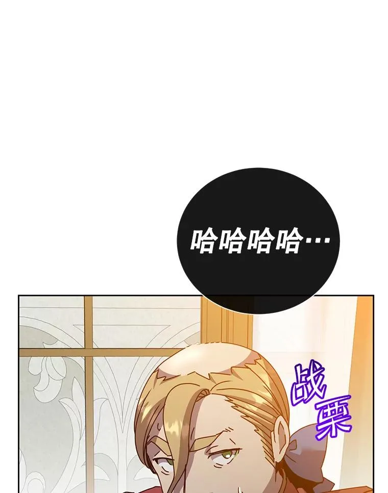121.内战爆发46