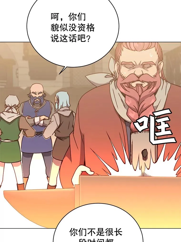 49.中央工坊61