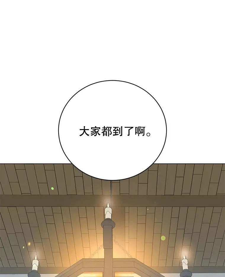 156.你会后悔的35