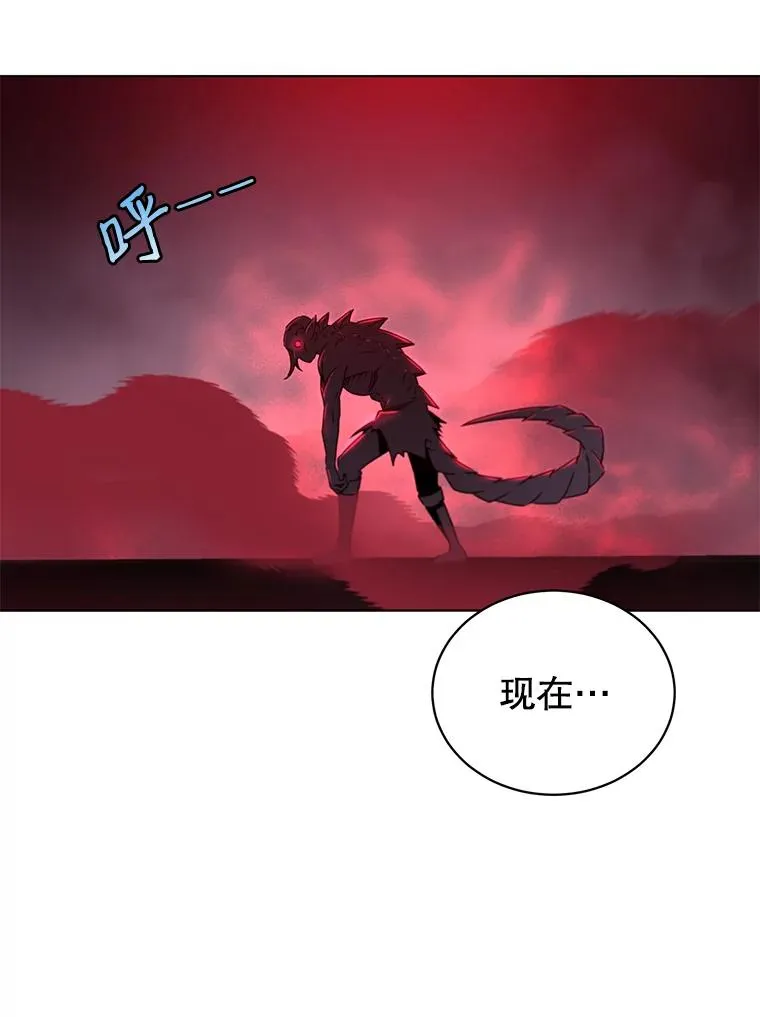21.血之城101