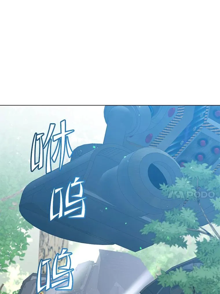 177.逼问43
