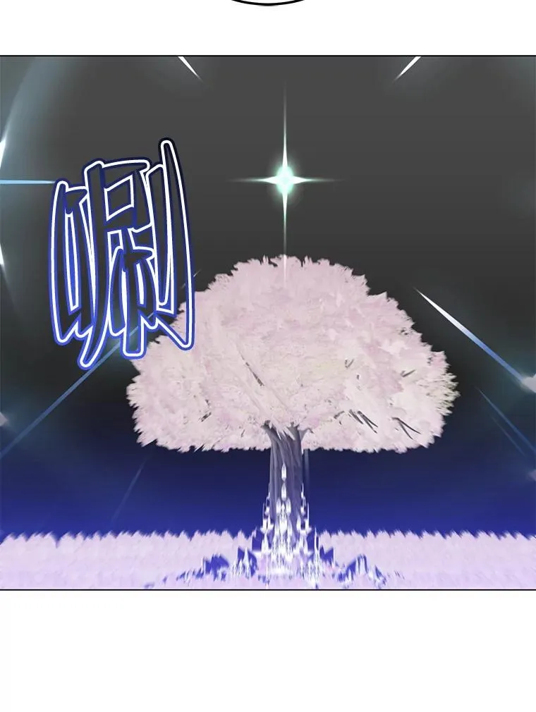 183.首战告捷57