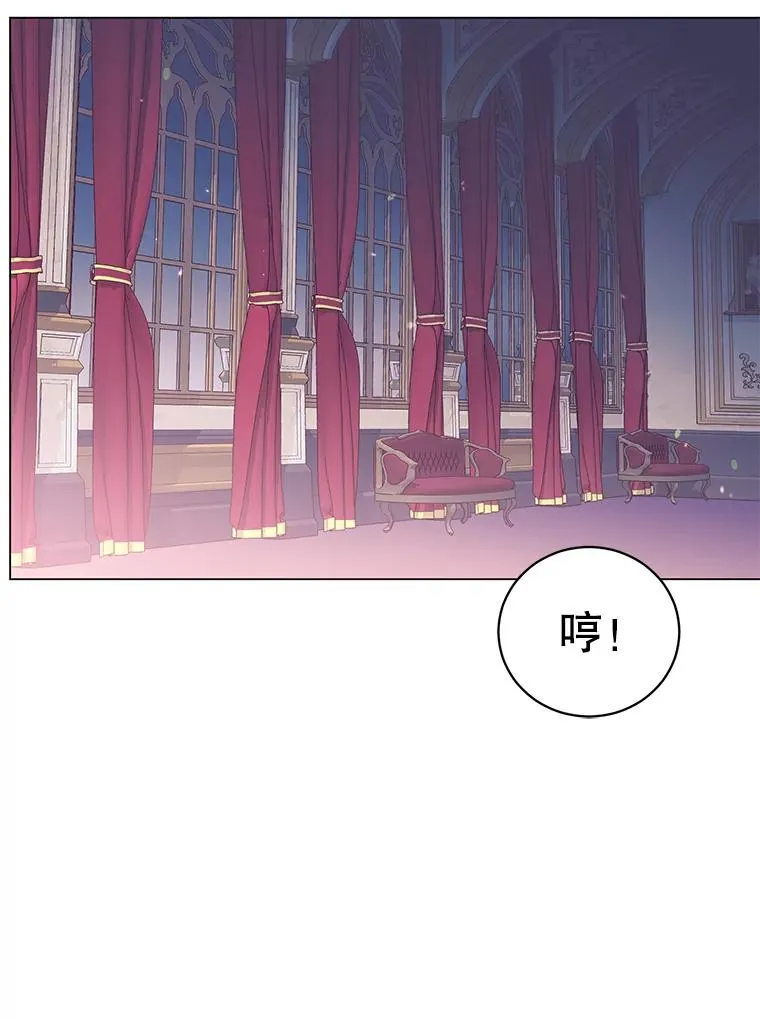 44.发现双生剑71