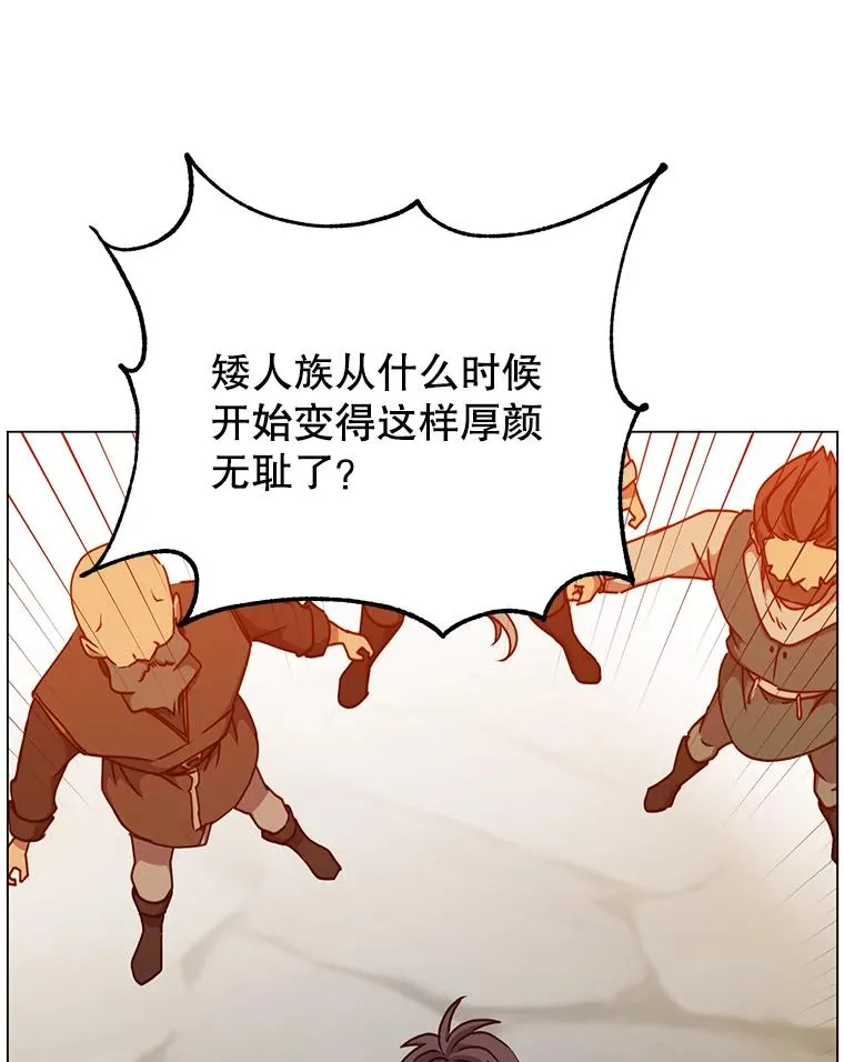49.中央工坊103