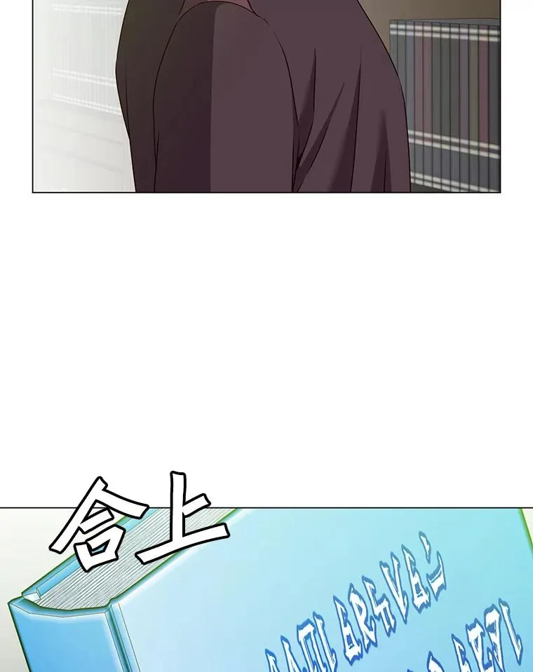 142.联合庆典42