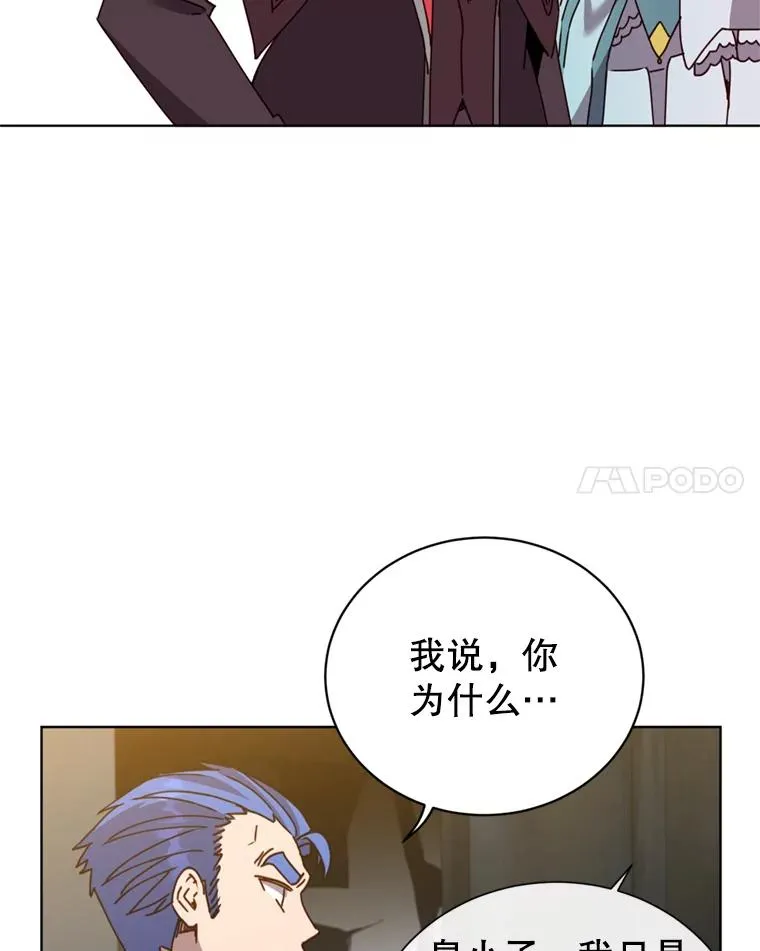 93.化险为夷31