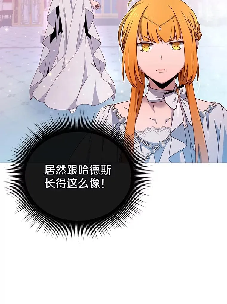 15.决斗14