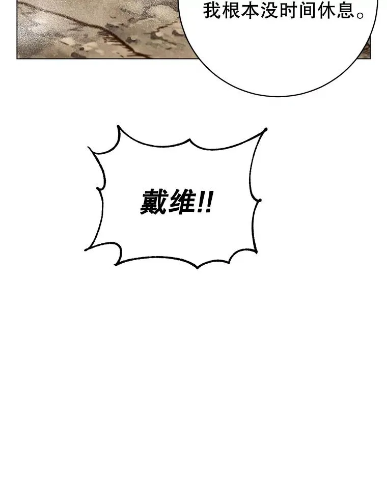 165.还剩五次95