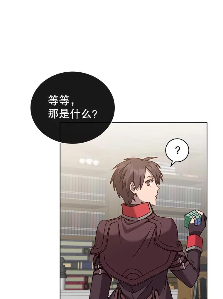 83.启程47