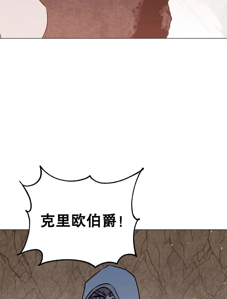 65.云璃被绑架25