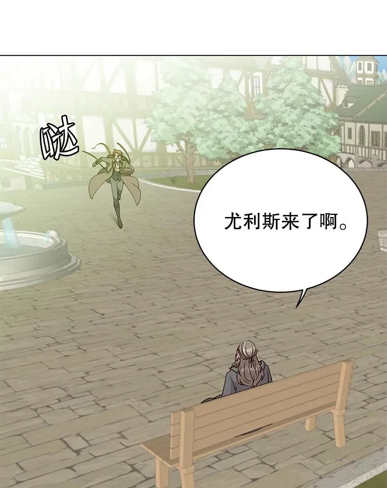 131.跟贤者下棋85