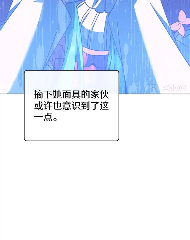 103.交易3