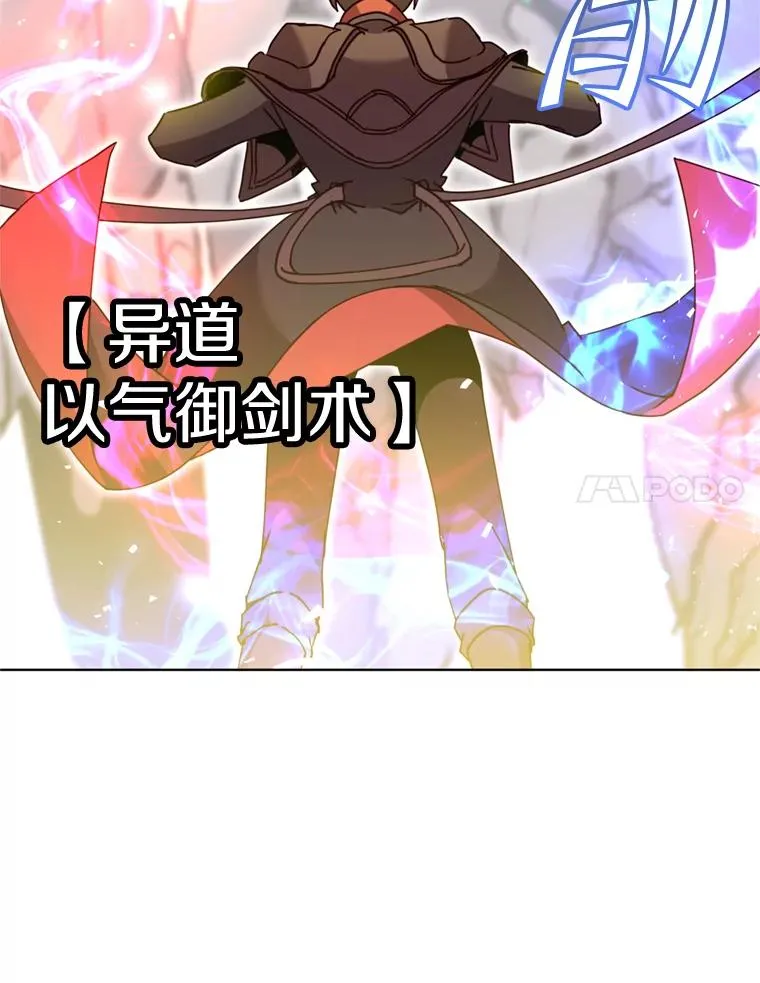 93.化险为夷58