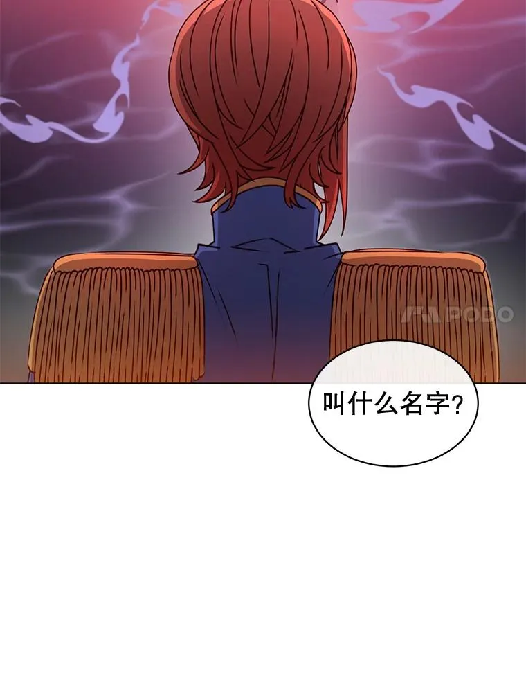 17.联手70
