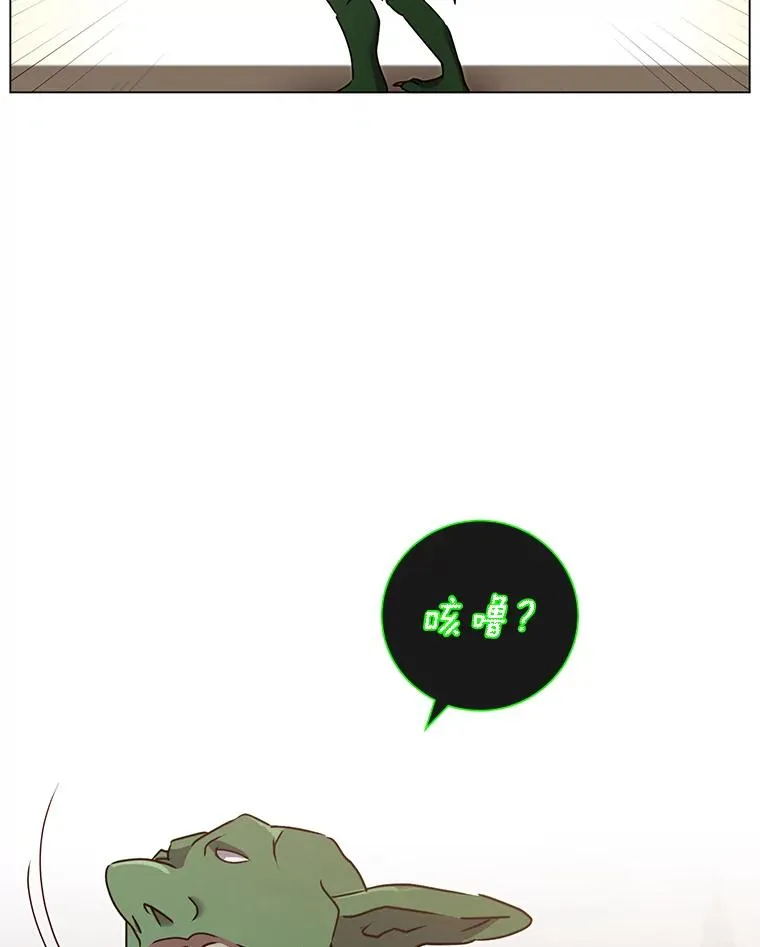 32.领地现状102