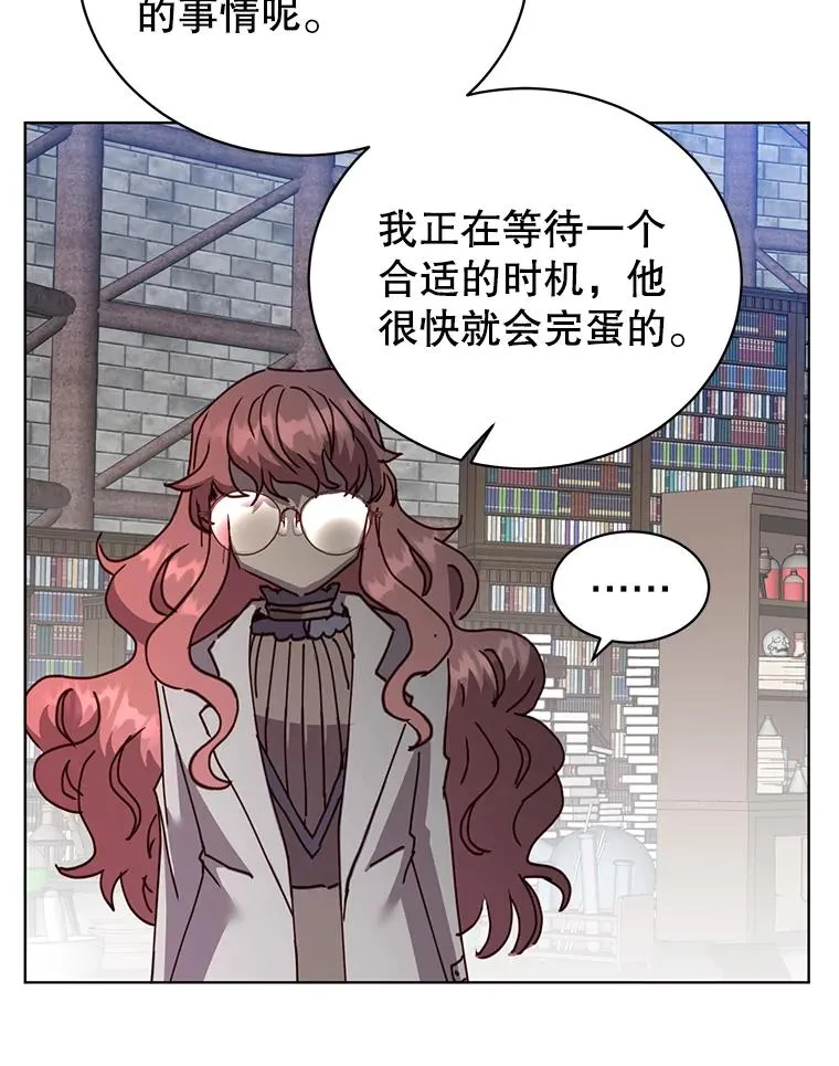 90.新朋友90