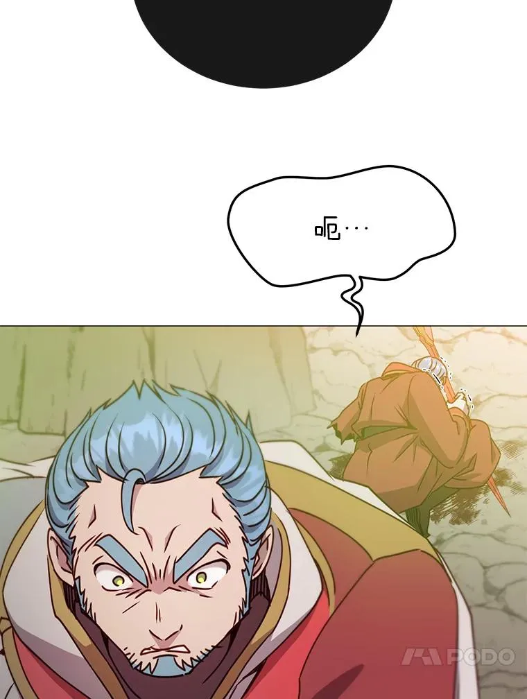 68.走火入魔53