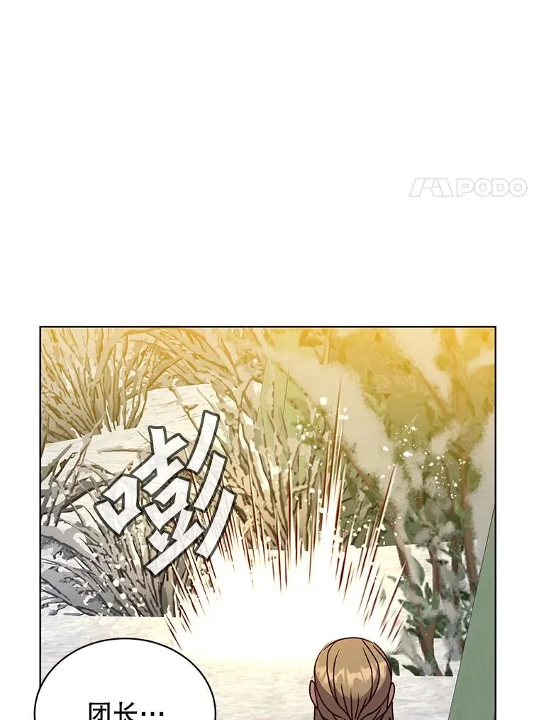 110.第二场考试26