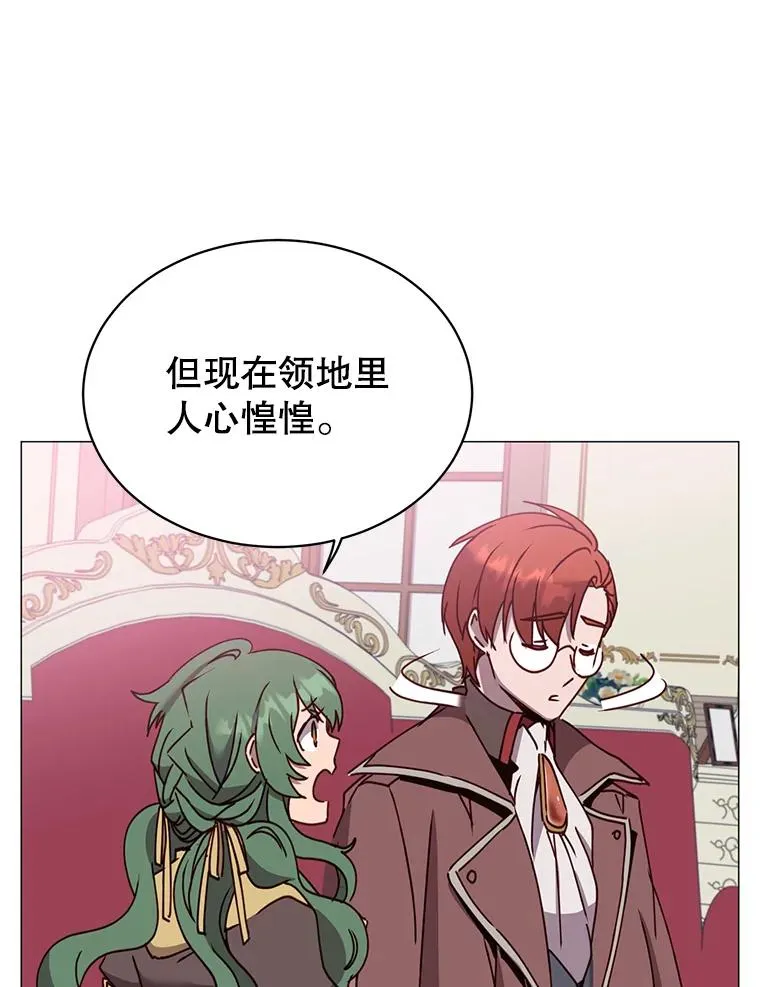 62.进入中央疾病管理团25