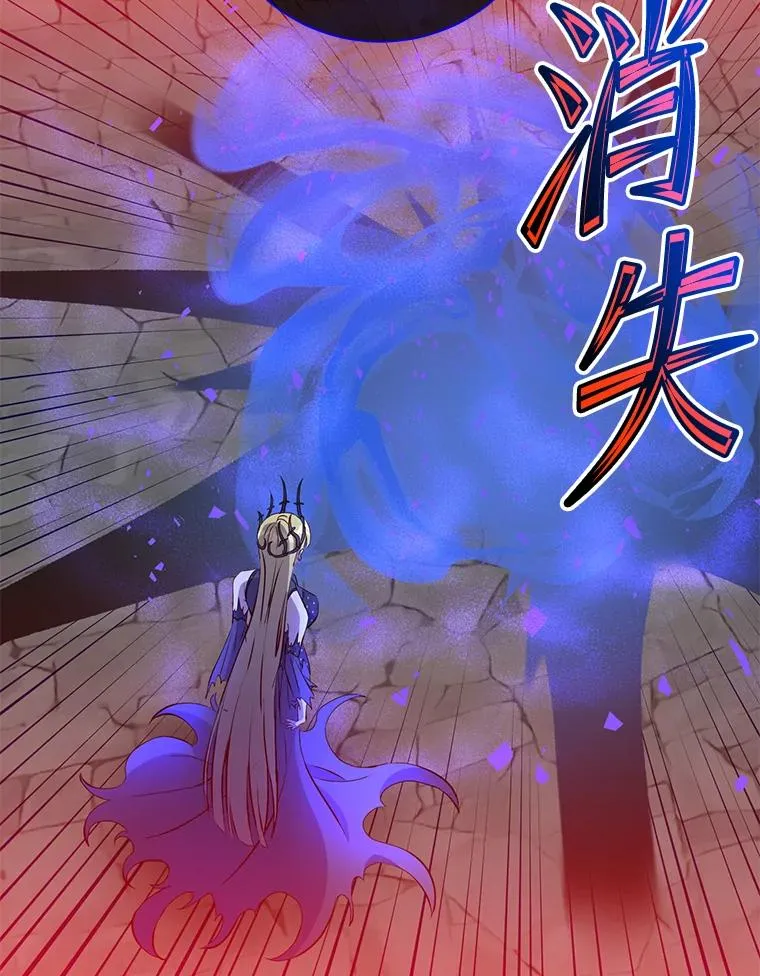 167.逆命18