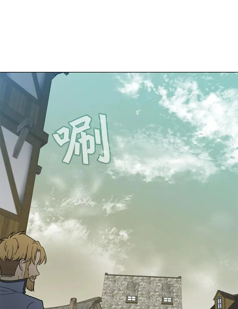 32.领地现状67