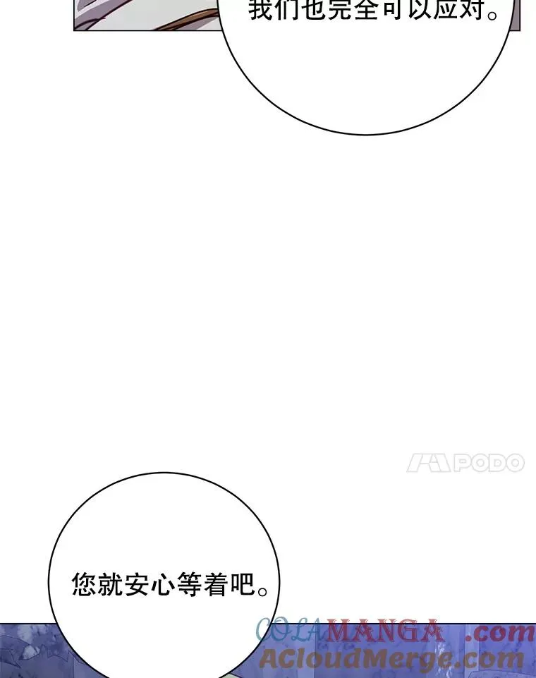 182.神木圣地100