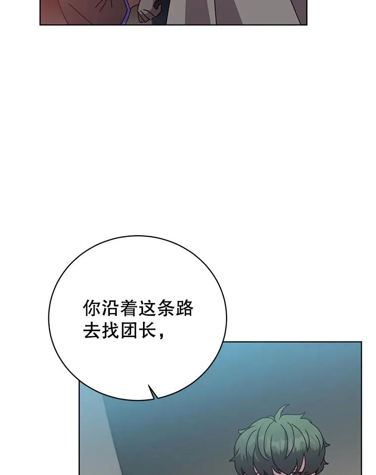109.超越体尚德拉9