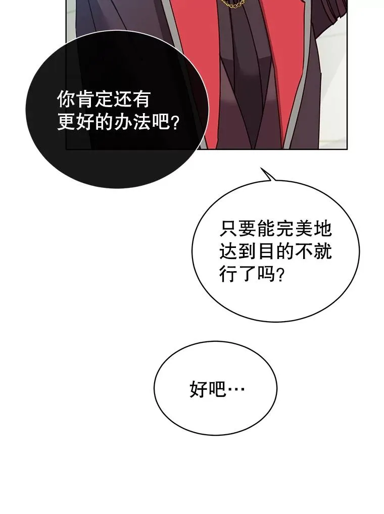 89.惊人的训练57