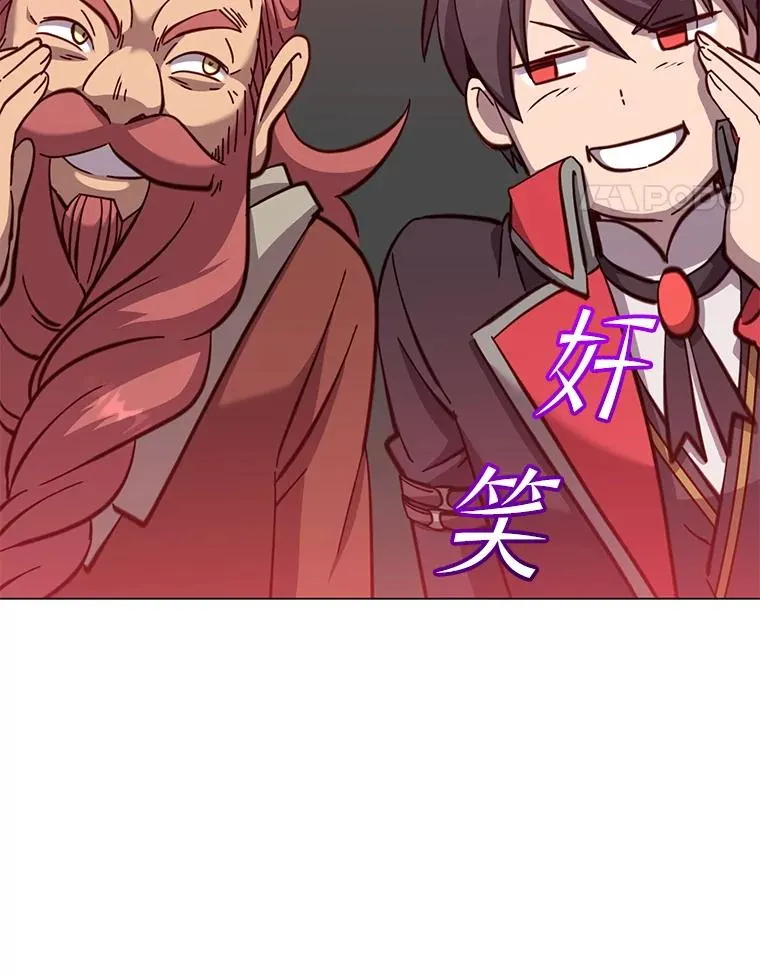 175.说谎的原因81