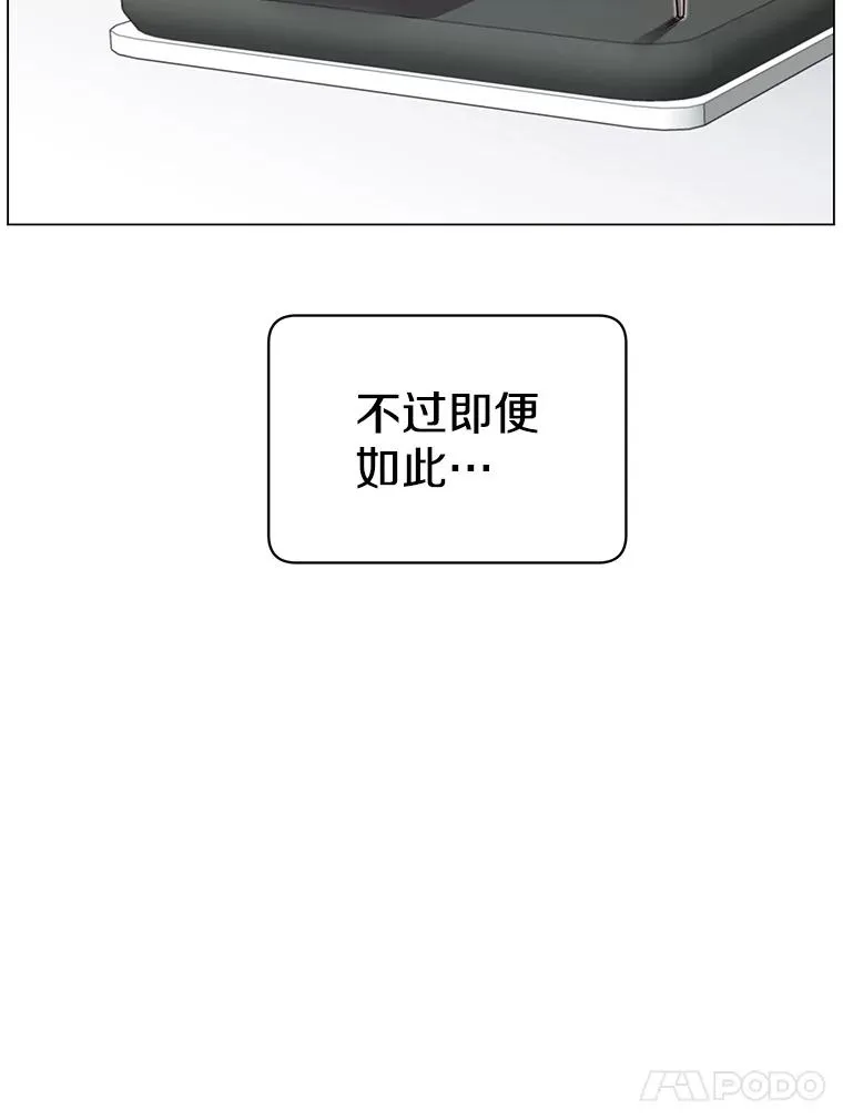 36.开垦土地39