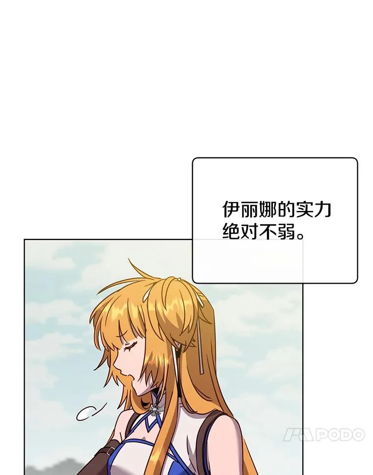 98.指挥霸天编队19