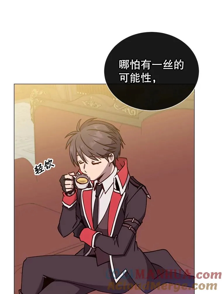 62.进入中央疾病管理团108