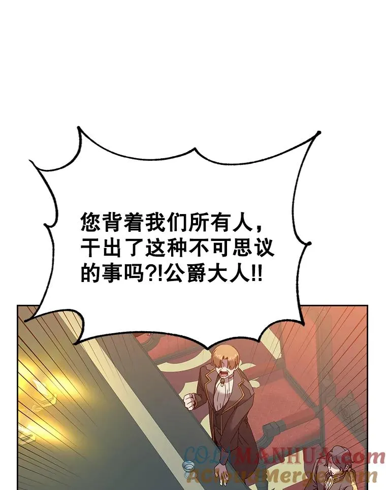 121.内战爆发56