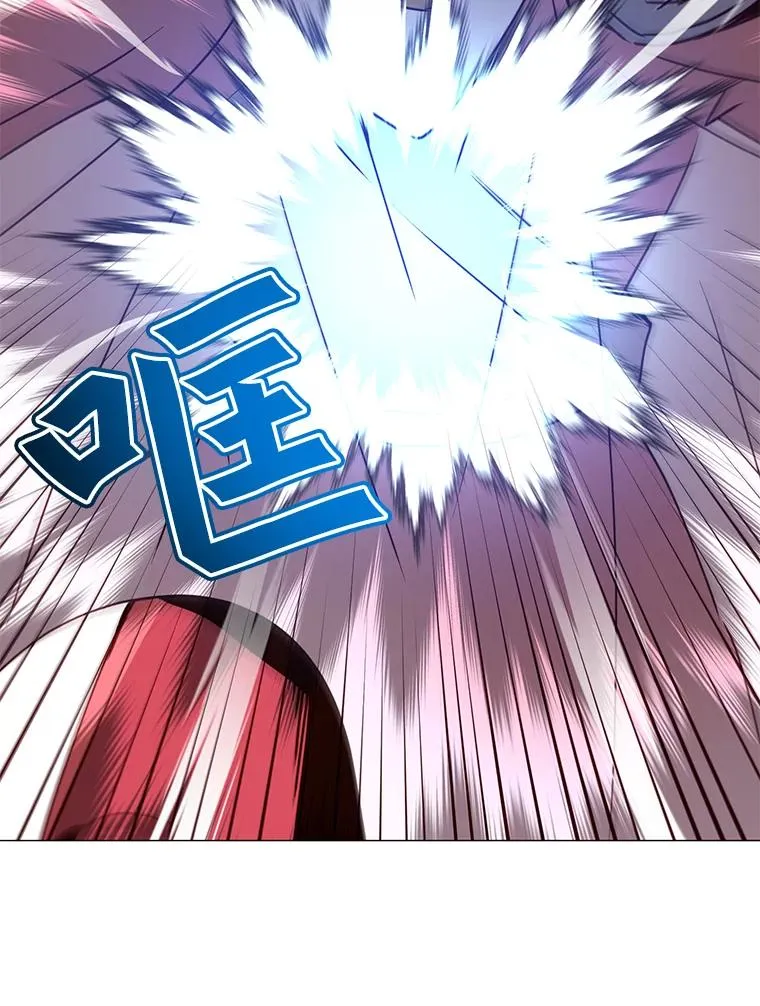 68.走火入魔59