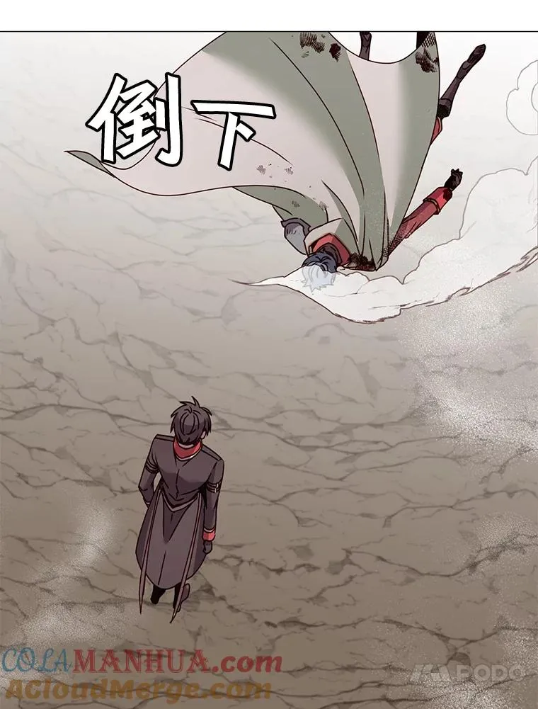 69.杀死灵顿12