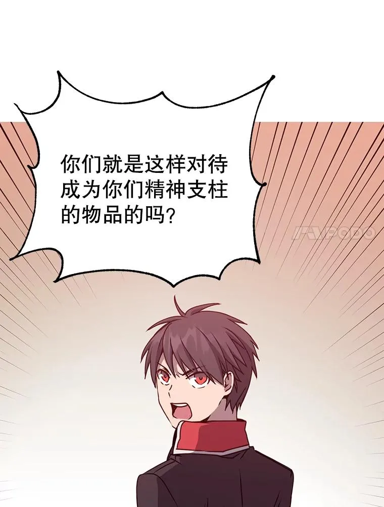 49.中央工坊101