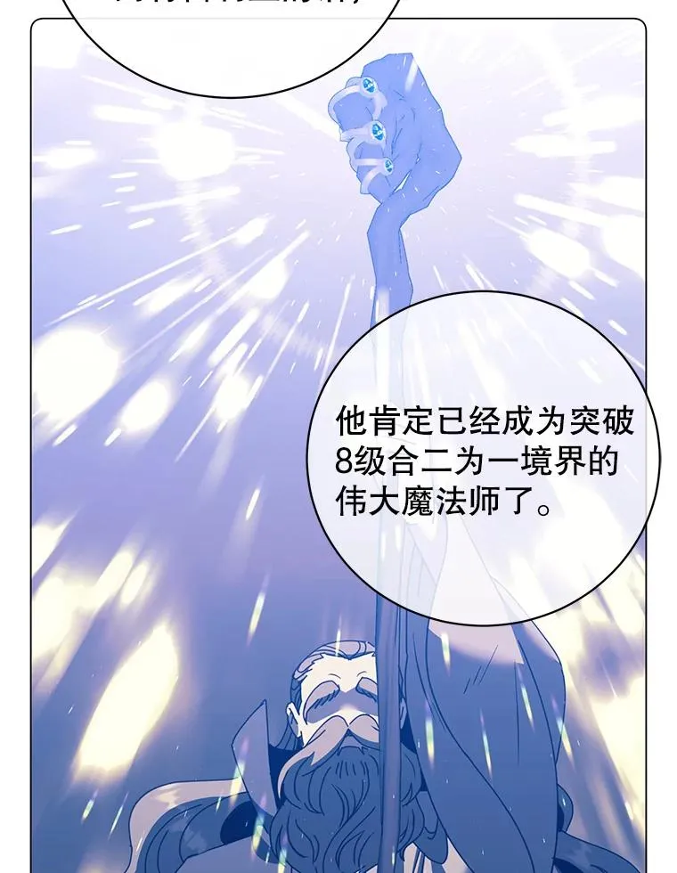 131.跟贤者下棋106