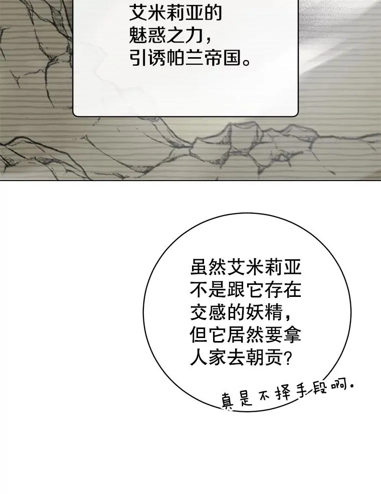 177.逼问58